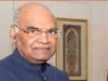 यूपी: विधानसभा की संयुक्त बैठक को राष्ट्रपति रामनाथ कोविंद छह जून को करेंगे संबोधित