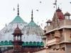 मथुरा: शाही मस्जिद ईदगाह में सर्वे कमीशन भेजने की मांग वाली अर्जी स्थानीय अदालत हुई दाखिल