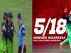 IPL 2022, SRH vs RCB: बैंगलोर ने हैदराबाद को हराकर प्लेऑफ की तर बढ़ाया कदम