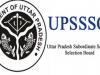 लखनऊ: लैब टेक्नीशियन एसोसिएशन ने UPSSSC को पत्र लिख रखी यह मांग