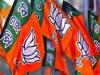 राज्यसभा चुनाव के लिये भाजपा ने घोषित किये 6 उम्मीदवारों के नाम, देखें लिस्ट