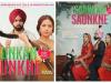 Entertainment Industry पर भारी पड़ी पंजाबी फिल्म ‘सौंकन सौंकने’, तीन दिन में पार किया करोड़ों का बिजनेस
