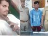अलीगढ़: सोशल मीडिया पर युवक को अवैध असलहा लहराना पड़ा भारी, मुकदमा दर्ज