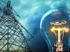 बहराइच: बिजली चेकिंग अभियान में लाखों की वसूली कर 16 उपभोक्ताओं पर दर्ज कराया गया मुकदमा