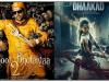 Dhaakad VS Bhool Bhulaiyaa 2 Clash पर कंगना रनौत ने कहा- हर मूवी को सोलो रिलीज नहीं…