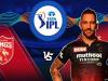IPL 2022 : पंजाब किंग्स पर जीत से प्लेऑफ के करीब पहुंचने का प्रयास करेगी आरसीबी