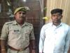 रामपुर : आत्महत्या के लिए उकसाने में आरोपी पति गिरफ्तार, भेजा जेल