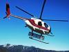 उत्तराखंड: आपदा से निपटने की तैयारी में जुटी सरकार, कुमाऊं-गढ़वाल में तैनात रहेंगे हेलीकॉप्टर