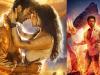 रणबीर कपूर-आलिया भट्ट की मोस्ट अवेटेड फिल्म Brahmastra का Trailer हुआ रिलीज, धांसू एक्शन देखकर खड़े हो जाएंगे रोंगटे