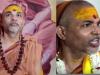 वाराणसी: स्वामी अविमुक्तेश्वरानंद सरस्वती ने 108 घंटे बाद खत्म किया अनशन