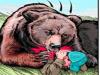 शक्तिफार्म: भालू ने किया युवक पर हमला, बाल-बाल बची जान