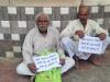 शाहजहांपुर: जब नहीं सुनी गई फरियाद, तो भूख हड़ताल पर बैठे बुजुर्ग