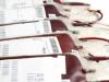 लखनऊ : ब्लड बैंक पर छापा, मानकों के विपरीत हो रही थी खून की सप्लाई