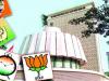 महाराष्ट्र विधान परिषद चुनाव : दोपहर एक बजे तक 246 विधायकों ने डाला वोट