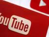 बरेली: भ्रामक खबर फैलाने वाले यूट्यूब चैनल पर रिपोर्ट दर्ज
