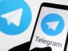 इसी महीने भारत में होगी लॉन्च Telegram की प्रीमियम सर्विस