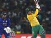 IND vs SA 2nd T20: दक्षिण अफ्रीका ने कटक में हासिल की जीत, भारत को मिली लगातार दूसरी बार हार