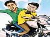 काशीपुर: बाइक सवार उचक्कों ने युवती समेत तीन का मोबाइल छीना