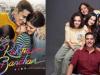 अक्षय कुमार की फिल्म ‘Rakshabandhan’ से तीन अभिनेत्रियां बॉलीवुड में करेंगी डेब्यू