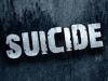 छत्तीसगढ़: कलेक्टर आवास परिसर में युवक ने की आत्महत्या