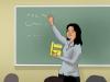 हल्द्वानी: बीआरपी व सीआरपी पदों पर एलटी अध्यापकों की भर्ती करने की मांग की