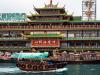 Hong Kong: खराब मौसम का शिकार हुआ महशहूर ‘जंबो फ्लोटिंग रेस्तरां’, दक्षिण चीन सागर में डूबा