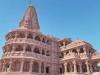 अयोध्या: राम मंदिर की पहली मंजिल पर लगेंगे 14 दरवाजे, डिजाइनिंग के लिए विशेषज्ञों से ली गई राय
