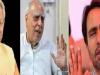राज्यसभा चुनाव: लक्ष्मीकांत बाजपेयी, कपिल सिब्बल और जयंत समेत सभी 11 सीटों पर निर्विरोध निर्वाचित हुए उम्मीदवार