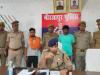 मिर्जापुर: मुकेश हत्याकांड के मुख्य आरोपी समेत दो अभियुक्तों को पुलिस ने किया गिरफ्तार