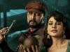 किच्चा सुदीप की फिल्म ‘Vikrant Rona’ का ट्रेलर रिलीज, सलमान खान बोले- भाई! तुम पर गर्व है