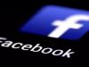 हरदोई: युवती की फर्जी फेसबुक आईडी बनाकर युवक ने अपलोड कर दी अश्लील फोटो, रिपोर्ट दर्ज