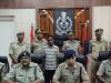 अयोध्या: जिला न्यायालय को बम से उड़ाने की धमकी देने वाला गिरफ्तार