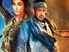 Salman Khan की फिल्म ‘भाईजान’ में पलक तिवारी की ने मारी एंट्री