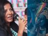 जानिए कौन हैं Leena Manimekalai जिसने मां काली को सिगरेट पीते हुए दिखाया, गिरफ्तारी की उठी मांग