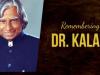 APJ Abdul Kalam Death Anniversary : डॉ. कलाम के इन विचारों से युवा संवार सकता है अपना Future