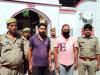 शाहजहांपुर: युवक की पिटाई कर पेशाब पिलाने वाले तीनों आरोपी गिरफ्तार