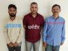 लखनऊ : सचिवालय का निजी सचिव करोड़ों की ठगी में गिरफ्तार, नौकरी का झांसा देकर फांसता था शिकार