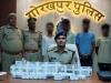 गोरखपुर : नाबालिगों संग मिलकर चोरी करने वाला गैंग हिरासत में, कई घटनाओं को दिया है अंजाम