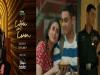 ‘कॉफी विद करण’ के 7वें सीजन में नजर आएंगी आमिर-करीना की जोड़ी, फिल्म को प्रमोट करने पहुंचेंगे स्टार्स