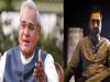 अटल बिहारी वाजपेयी का किरदार निभाएंगे पंकज त्रिपाठी, 99वीं जयंती पर रिलीज होगी फिल्म