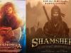 फिल्म ‘शमशेरा’ का गाना ‘फितूर’ रिलीज, रोमांस का तड़का लगाते दिखे रणबीर-वाणी