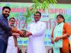 रायबरेली: अखिल भारतीय विद्यार्थी परिषद ने रोपे 11 सौ पौधे