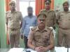गोरखपुर: फर्जी वीजा बनाकर विदेश भेजने के नाम पर धोखाधड़ी करने वाला गिरफ्तार