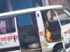 बहराइच में टला बड़ा हादसा: स्कूल वैन में लगी आग, चालक ने कूदकर बचाई जान, मची अफरातफरी