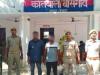 गोरखपुर: एक करोड़ की फिरौती मांगने वाले बदमाश गिरफ्तार, बुजुर्ग की गुमशुदगी का उठाना चाहते थे फायदा