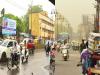 मुरादाबाद : धूल भरी आंधी के साथ हुई बूंदाबांदी से मौसम हुआ सुहाना, गर्मी से मिली राहत