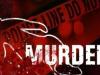 गोंडा: रिटायर्ड होमगार्ड के बेटे की हत्या कर लटकाया शव, पांच लोगों के खिलाफ भाई ने दी पुलिस को तहरीर