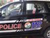 आजमगढ़ : पारिवारिक झगड़े को सुलझाने गए पुलिसकर्मी पर हमला, सिपाही घायल