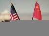 चीनी दूत ने येलेन से अमेरिकी टैरिफ पर जताई चिंता