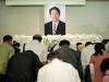 Japan: शिंजो आबे के अंतिम संस्कार में उमड़ा जनसैलाब, दी अश्रुपूर्ण विदाई